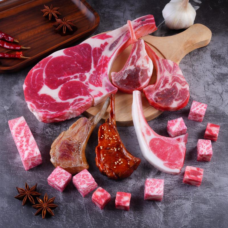 Photography Food - Artificial Large Lifelike Raw Bone-in Steak