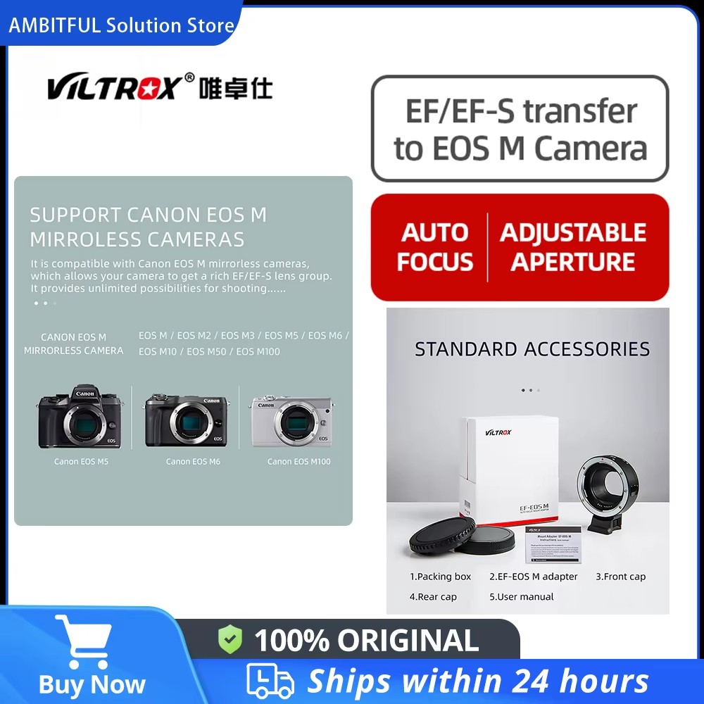 Lens Adapter Ring - Viltrox AF Lens Electronic Adapter Ring