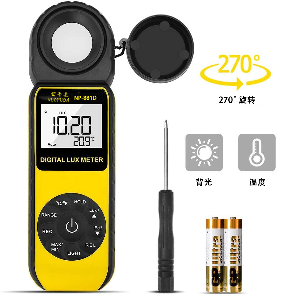 Digital Lux Meter 400K Lux LCD - đánh giá và giá Photography Hp